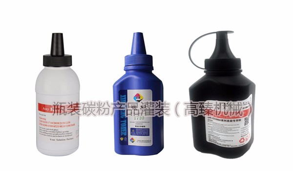 瓶装碳粉包装样式 瓶装碳粉包装样式