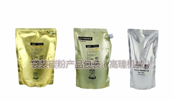 袋装碳粉产品包装 袋装碳粉产品包装