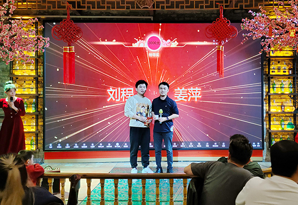1706852146375870.jpg 特等奖.jpg